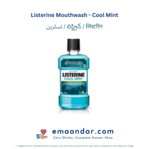 Listerine Mouthwash – Cool Mint