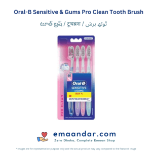 Oral-B Sensitive & Gums Pro Clean Tooth Brush