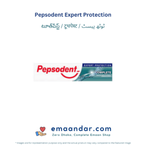 Pepsodent Expert Protection – 140 gm