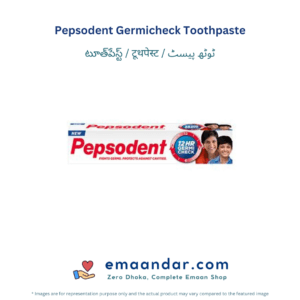 Pepsodent Germicheck Toothpaste – 200 gm