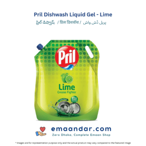 Pril Dishwash Liquid Gel – Lime