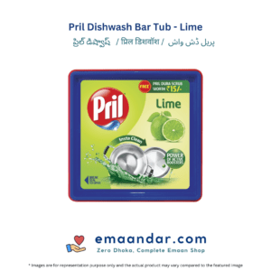 Pril Dishwash Bar Tub – Lime – 500 gm