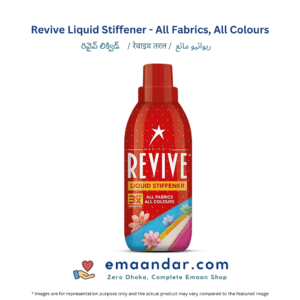 Revive Liquid Stiffener – All Fabrics, All Colours