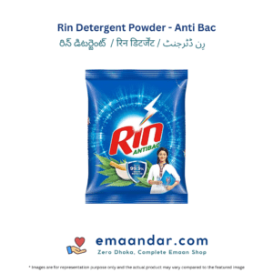 Rin Detergent Powder – Anti Bac