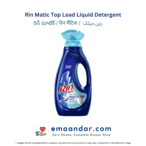 Rin Matic Top Load Liquid Detergent