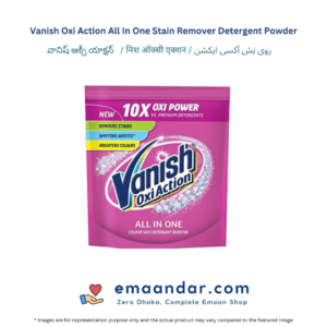 Vanish Oxi Action All In One Stain Remover Detergent Powder