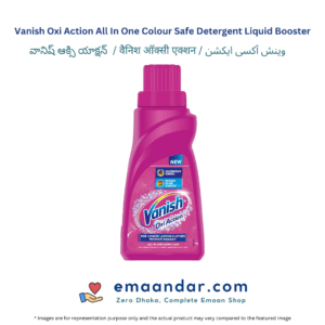 Vanish Oxi Action All In One Colour Safe Detergent Liquid Booster – 400 ml