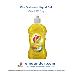 Vim Dishwash Liquid Gel