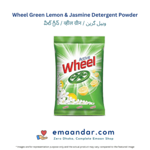 Wheel Green Lemon & Jasmine Detergent Powder -1kg