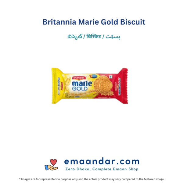 Britannia Marie Gold Biscuit