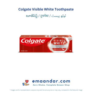 Colgate Visible White Toothpaste