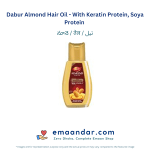 Dabur Almond Hair Oil – With Keratin Protein, Soya Protein