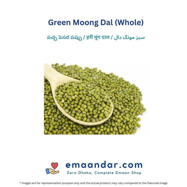 Green Moong Dal (Whole)