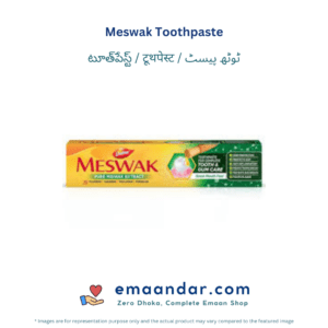 Meswak Toothpaste