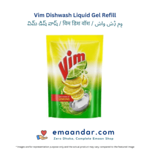 Vim Dishwash Liquid Gel Refill