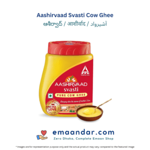 Aashirvaad Svasti Cow Ghee