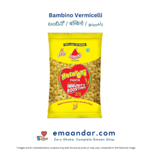 Bambino Vermicelli – 400 gm