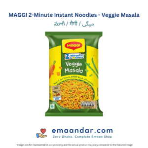 MAGGI 2-Minute Instant Noodles – Veggie Masala – 248 gm