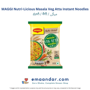 MAGGI Nutri-Licious Masala Veg Atta Instant Noodles – 435 gm