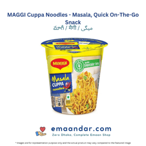 MAGGI Cuppa Noodles – Masala, Quick On-The-Go Snack – 70.5 gm