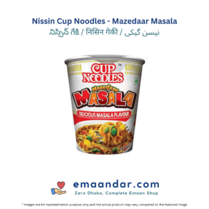 Nissin Cup Noodles – Mazedaar Masala – 70 gm