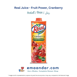 Real Juice – Fruit Power, Cranberry – 1 L