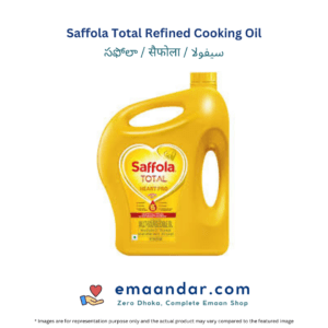 Saffola Total Refined Cooking Oil – 5 L