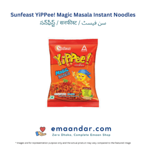 Sunfeast YiPPee! Magic Masala Instant Noodles – 55 gm