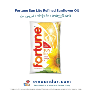 Fortune Sun Lite Refined Sunflower Oil – 1 L