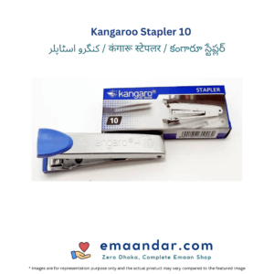 Kangaroo Stapler 10 – 1 Pc