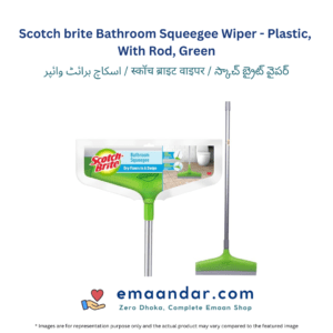 Scotch brite Bathroom Squeegee Wiper – Plastic, With Rod, Green – 1 Pc