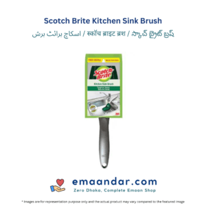 Scotch Brite Kitchen Sink Brush – 1 Pc