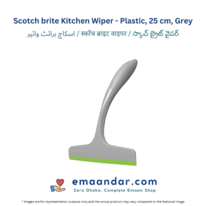 Scotch brite Kitchen Wiper – Plastic, 25 cm, Grey – 1 Pc