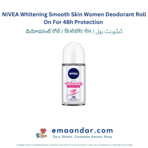 NIVEA Whitening Smooth Skin Women Deodorant Roll On For 48h Protection – 50 ml