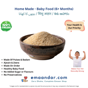 Home Made – Baby Food (6+ Months)