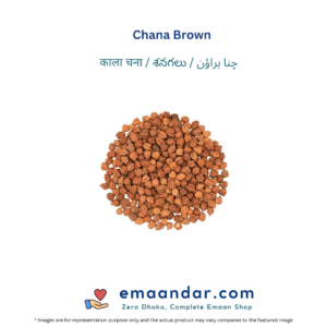 Chana Brown