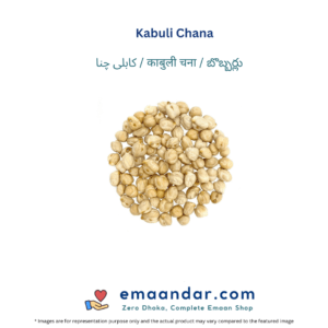 Kabuli Chana