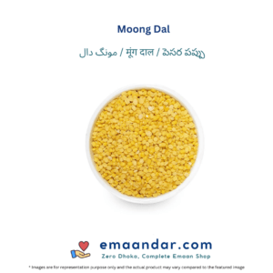 Moong Dal