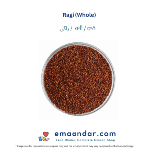 Ragi (Whole)-1 KG