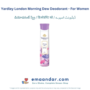 Yardley London Morning Dew Deodorant – For Women – 150 ml