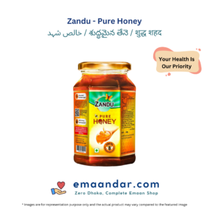 Zandu – Pure Honey