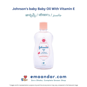 Johnson’s baby Baby Oil With Vitamin E