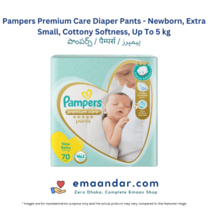 Pampers Premium Care Diaper Pants – Newborn, Extra Small, Cottony Softness, Up To 5 kg- 70 Pc