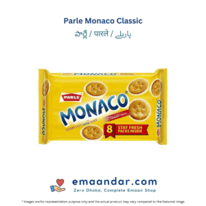 Parle Monaco Classic