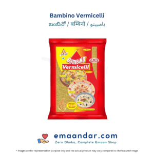 Bambino Vermicelli