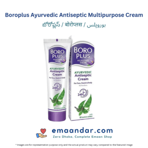 Boroplus Ayurvedic Antiseptic Multipurpose Cream – 80 ml