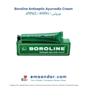 Boroline Antiseptic Ayurvedic Cream – 20 gm