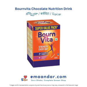 Bournvita Chocolate Nutrition Drink