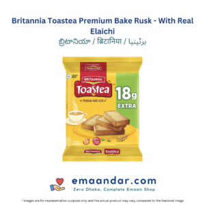 Britannia Toastea Premium Bake Rusk – With Real Elaichi – 700 gm