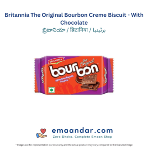 Britannia The Original Bourbon Creme Biscuit – With Chocolate